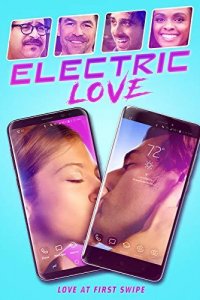 Электрическая любовь