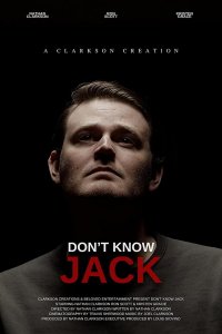 Никто не знает Джека