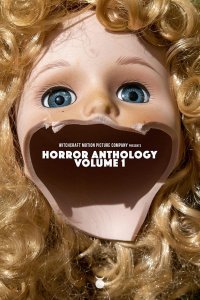 Антология ужасов: Издание 1
