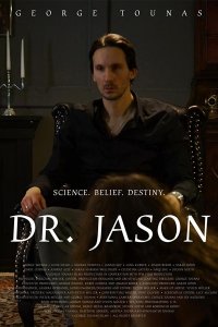 Доктор Джейсон
